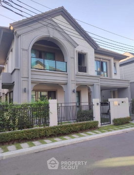 บ้าน 4-ห้องนอน ใน บางตลาด (ID 1413845)