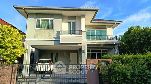 บ้าน 4-ห้องนอน ที่ เดอะ แพลนท์ บางแค ใกล้ MRT หลักสอง (ID 2426300)