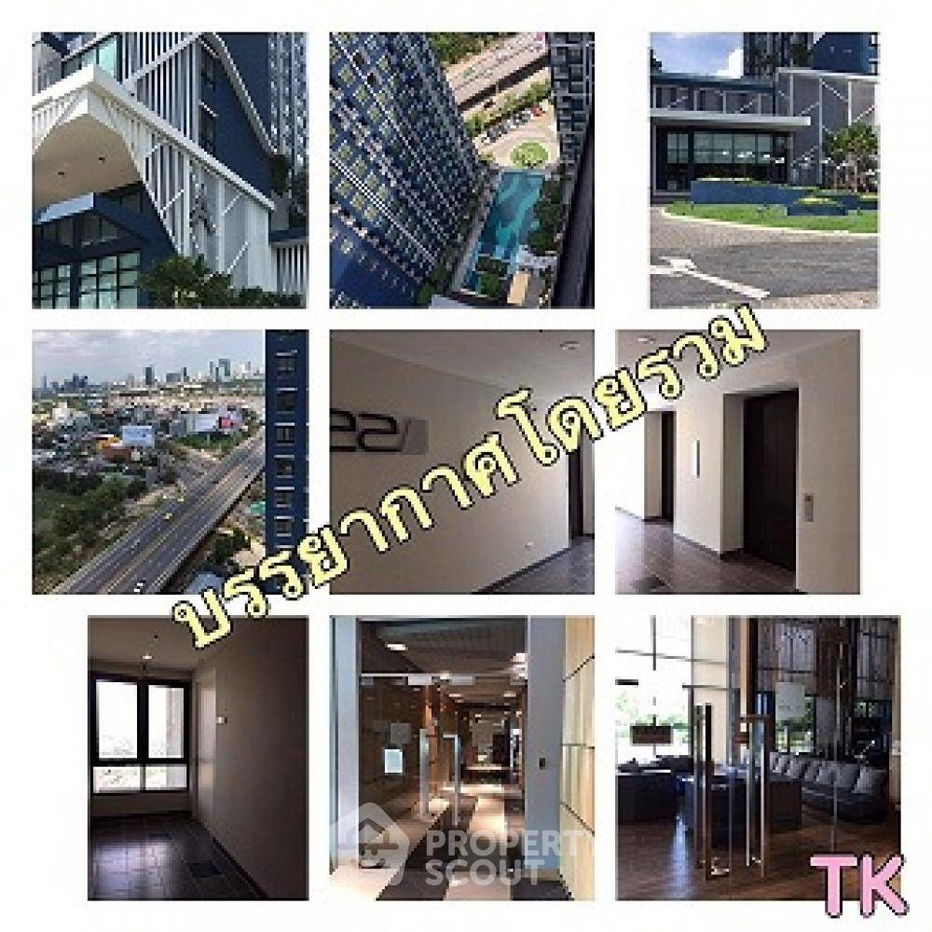 รูป คอนโด 1-ห้องนอน ที่ เดอะ นิช โมโน รัชวิภา ใกล้ MRT บางซ่อน (ID 1123968) - รูปที่ 11/11