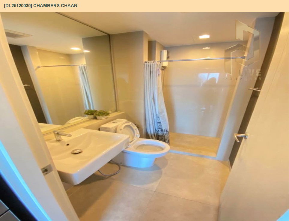 picture DL25120030 Condo for rent, Chambers chaan near BTS Sena Nikhom, ready to move in, call urgently 0638692663 LineID @534wlwof - 4/5