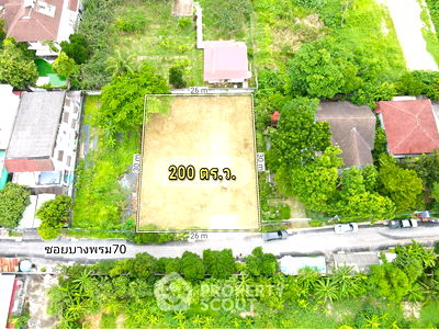 Land for sale Siam University : 800 m² Land for Sale in Bang Phrom (ID 2453834)