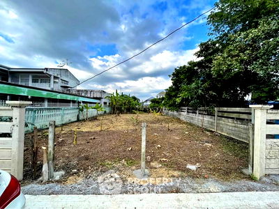 ที่ดิน โลตัส นอร์ธ ราชพฤกษ์ : ที่ดินสำหรับปล่อยขาย 400 ตารางเมตร แถว ใน ไทรม้า (ID 2156271)