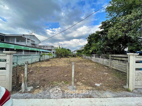 400 m² Land for Sale in Sai Ma (ID 2156271)