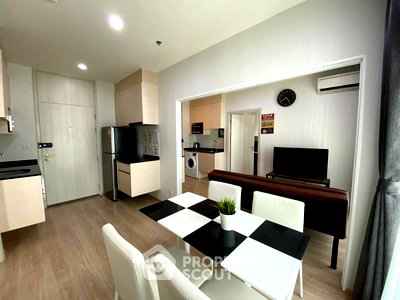 ขายคอนโด : คอนโด 2-ห้องนอน ที่ โนเบิล รีวอลฟ์ รัชดา ใกล้ MRT ศูนย์วัฒนธรรมแห่งประเทศไทย (ID 1442555)