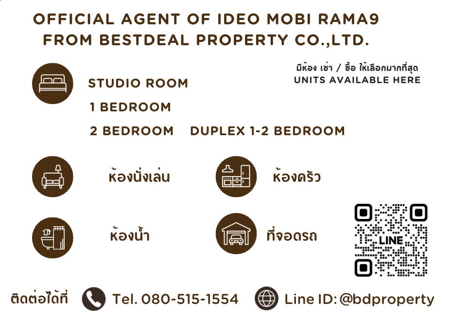 picture BESTDEAL FOR RENT 1 Bedroom 31 sqm. Special Price 15k/Month “IDEO MOBI RAMA 9” Near Phraram Kao 9 MRT Station 80 meters. - 13/14