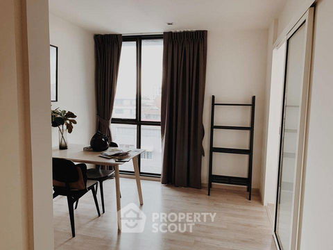 1-BR Condo at Chambers Chaan Ladprao - Wanghin near BTS Sena Nikhom (ID 576302)