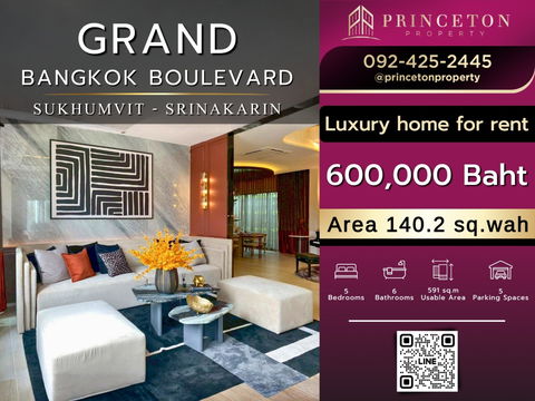 Grand Bangkok Boulevard Sukhumvit–Srinakarin