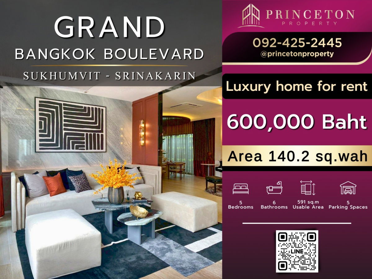 picture Grand Bangkok Boulevard Sukhumvit–Srinakarin - 1/16