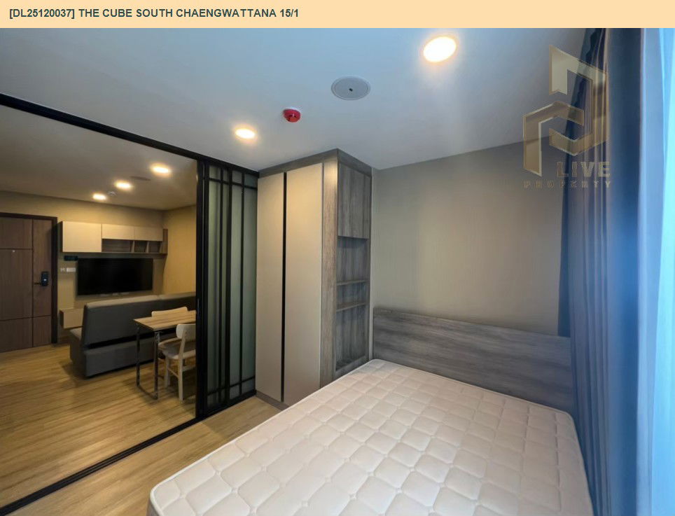 picture DL25120037 Condo for rent, THE CUBE SOUTH Chaengwattana 15/1 near -, ready to move in, call urgently 0638692663 LineID @655ebbvc - 10/10
