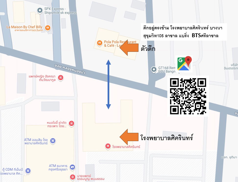 picture Commercial building for rent, 1 unit, opposite Sikarin Hospital, good location, suitable for business - 19/20