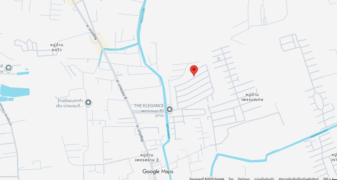 รูป ขายบ้านเดี่ยวมือสองหนองแขม 989/170 หมู่บ้านดิแอลแกนซ์เพชรเกษม 81 แขวงแขม เขตหนองแขม กรุงเทพมหานคร - รูปที่ 12/14