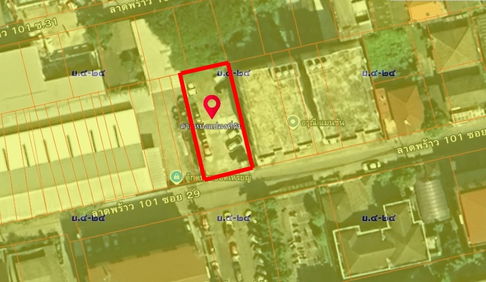 Vายที่ดินลาดพร้าว 101 เนื้อที่ 83 ตรว.