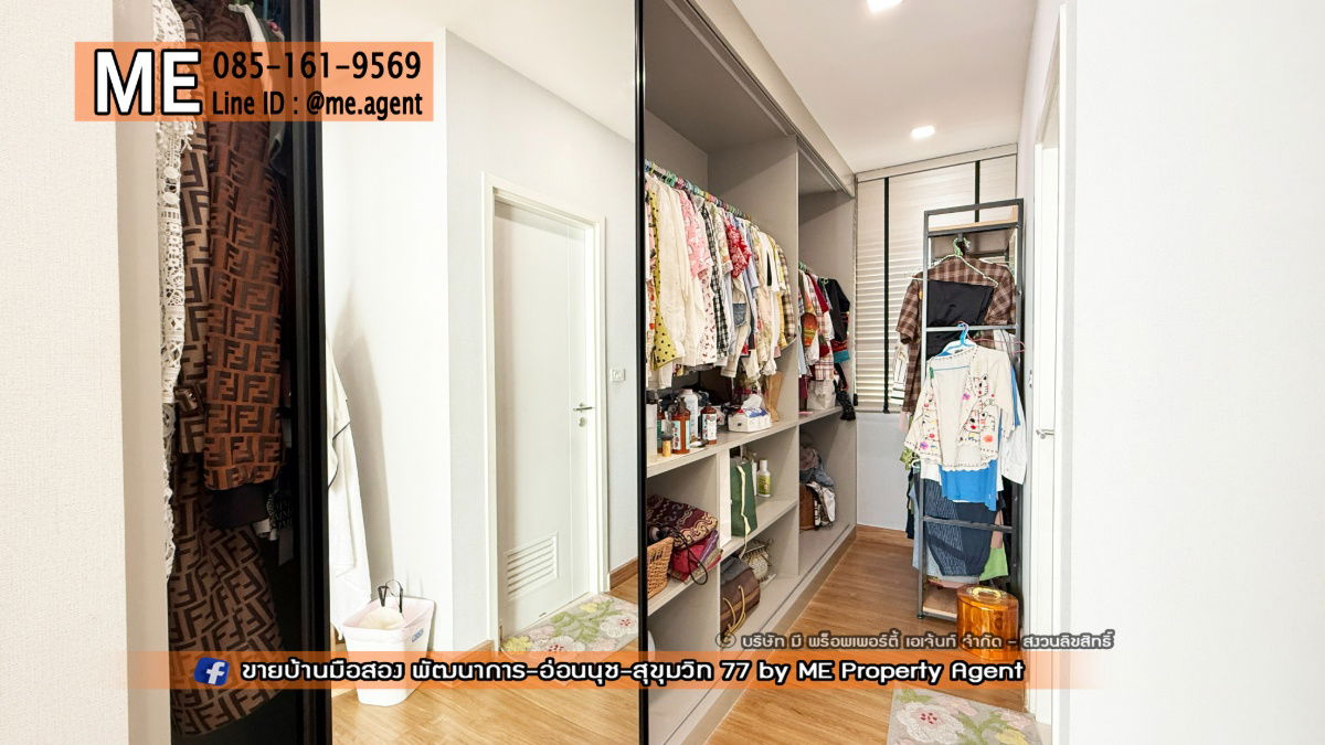 picture For Sale Luxury Townhome Patio Pattanakarn 32, Ready to move in, free built-in and furniture, Close to Ekkamai /Sukhumvit/ Thonglor, (TD16-20) - 14/21