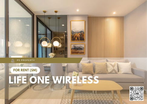 ให้เช่า ✨ Life One Wireless ✨ เฟอร์นิเจอร์ และ เครื่องใช้ไฟฟ้าครบ ใกล้ BTS เพลินจิต