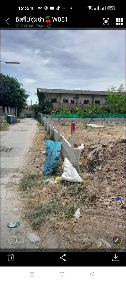 รูป พิกัดใจกลางหัวหิน! ที่ดิน 122.3 ตร.ว. เดินทางสะดวกมาก รีบตัดสินใจ ก่อนราคานี้จะหมดไป - รูปที่ 5/9