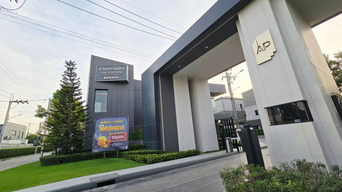 รูป 🏠 ให้เช่าบ้าน : Baan Klang Muang The Edition bangna - Wongwaen (บ้านกลางเมือง ดิ อิดิชั่น บางนา - วงแหวน) รหัสทรัพย์ | 📌 LNP-H675 - รูปที่ 21/37