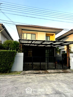 บ้านเดี่ยว บิ๊กซี บางใหญ่ : บ้าน 3-ห้องนอน ใน บางแม่นาง (ID 1479079)