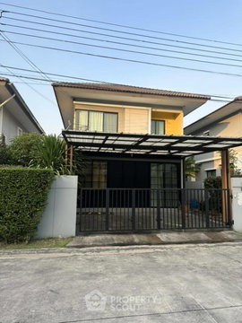 3-BR House in Bang Mae Nang (ID 1479079)