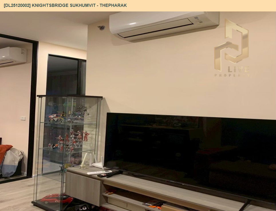 picture DL25120002 Condo for sale, Knightsbridge Sukhumvit - Thepharak near MRT สถานีทิพวัล, ready to move in, call urgently 0638692663 LineID @162cjixi - 3/9
