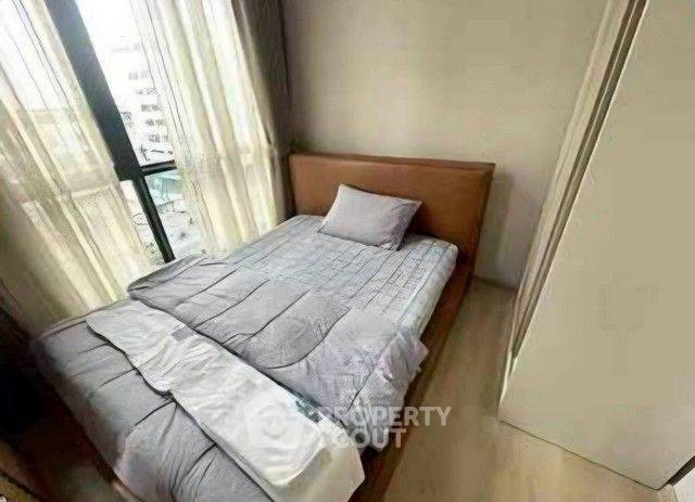 รูป คอนโด 4-ห้องนอน ที่ เดอะ แคปปิตอล เอกมัย - ทองหล่อ ใกล้ ARL รามคำแหง (ID 2142009) - รูปที่ 2/8