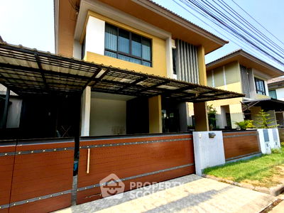 บ้านเดี่ยว กรุงเทพมหานคร : บ้าน 3-ห้องนอน ที่ พร้อมพัฒน์ ไพร์ม รามอินทรา ใน สามวาตะวันตก (ID 1825157)