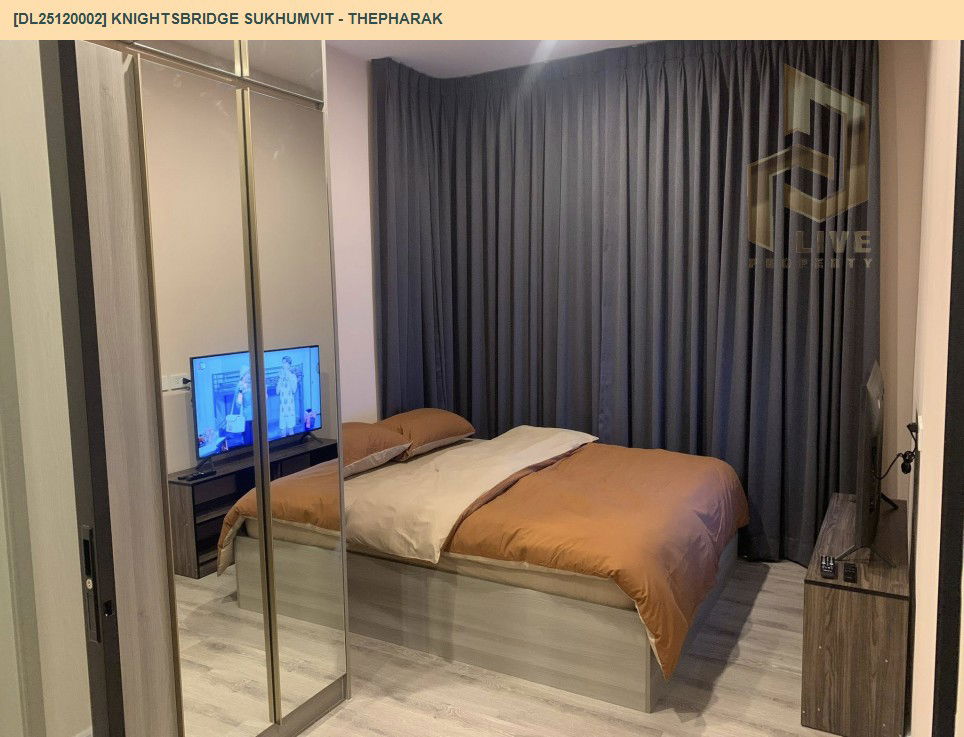 picture DL25120002 Condo for sale, Knightsbridge Sukhumvit - Thepharak near MRT สถานีทิพวัล, ready to move in, call urgently 0638692663 LineID @162cjixi - 2/9