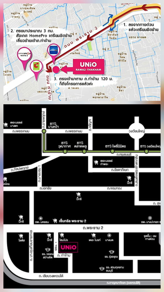 picture Condo for Sale in a Prime Location at UNIO Rama 2 - 12/13