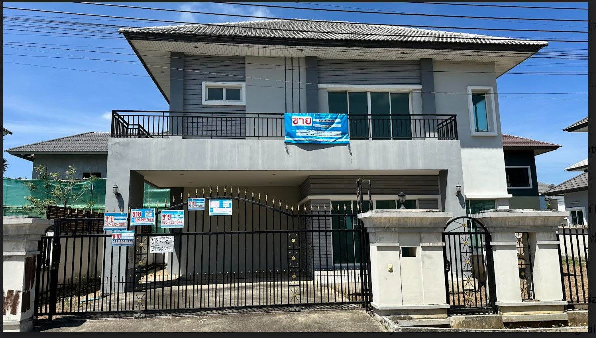 รูป ขายบ้านเดี่ยวมือสองหนองแขม 989/170 หมู่บ้านดิแอลแกนซ์เพชรเกษม 81 แขวงแขม เขตหนองแขม กรุงเทพมหานคร - รูปที่ 1/14