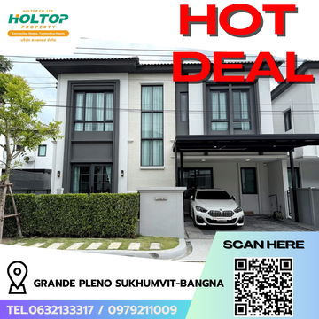 #R7940 🎉 011268 ให้เช่าบ้าน Grande Pleno Sukhumvit-Bangna