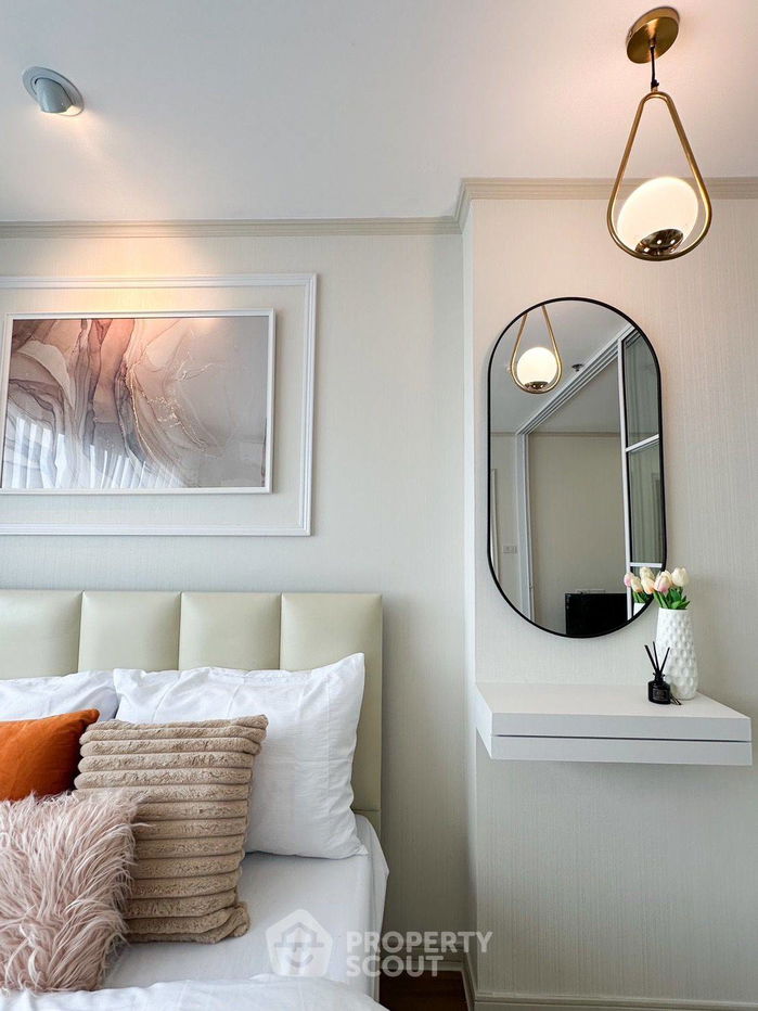 รูป คอนโด สตูดิโอ ที่ ลุมพินี เพลส ปิ่นเกล้า ใกล้ MRT บางยี่ขัน (ID 1552456) - รูปที่ 4/9