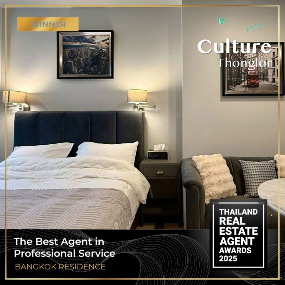 รูป Culture Thonglor 🌟 ห้องใหม่ วิวดี ไม่ร้อน เย็นสบาย ☁️ ใกล้ BTS ทองหล่อ  - รูปที่ 1/11