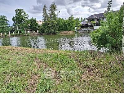 1,260 m² Land for Sale close to Suvarnabhumi Airport (ID 1972996)