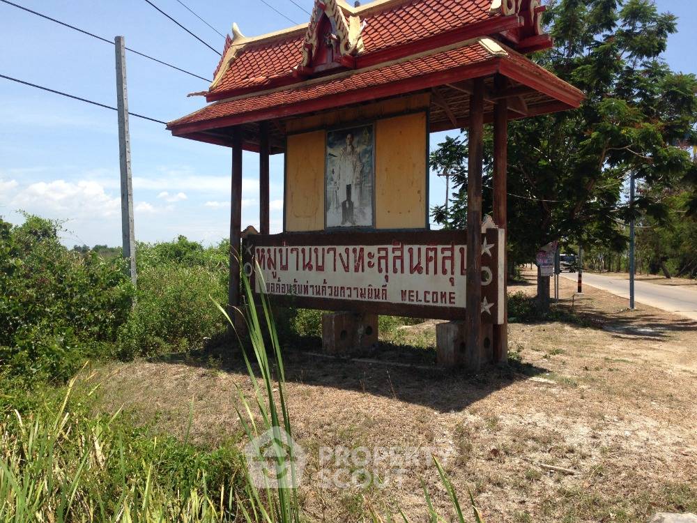 รูป ที่ดินสำหรับปล่อยขาย 36,800 ตารางเมตร แถว ใกล้ หาดเจ้าสำราญ (ID 1680624) - รูปที่ 6/6