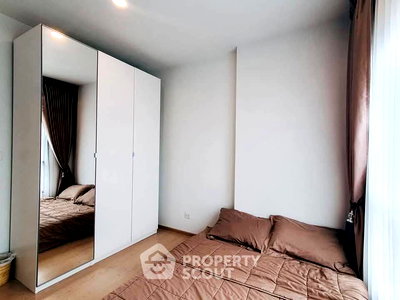 ขายคอนโด : คอนโด 1-ห้องนอน ที่ เดอะทรี สุขุมวิท 71 เอกมัย ใกล้ ARL รามคำแหง (ID 2141143)