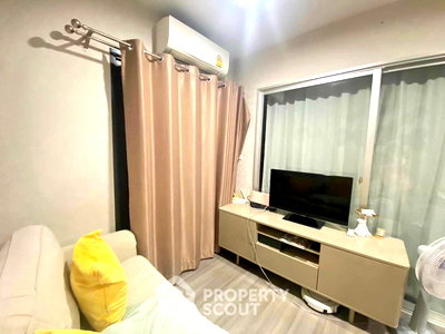 ขายคอนโด : คอนโด 1-ห้องนอน ที่ เดอะ พาร์คแลนด์ จรัญฯ - ปิ่นเกล้า ใกล้ MRT บางยี่ขัน (ID 1174394)