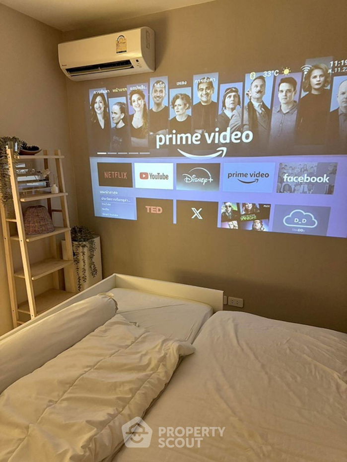 รูป คอนโด 1-ห้องนอน ที่ ไอดีโอ โมบิ แกรนด์ อินเตอร์เชนจ์ บางซื่อ ใกล้ MRT เตาปูน (ID 1997406) - รูปที่ 17/30