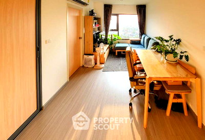 ขายคอนโด : คอนโด 2-ห้องนอน ที่ แอสปาย สาทร - ราชพฤกษ์ ใกล้ MRT บางหว้า (ID 1275070)