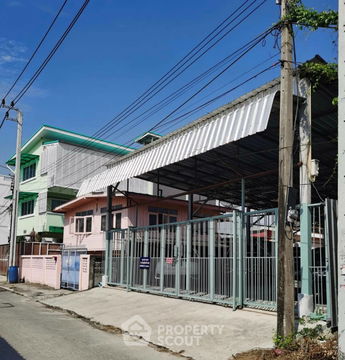 208 m² Land for Sale in Bang Kaeo (ID 2453647)