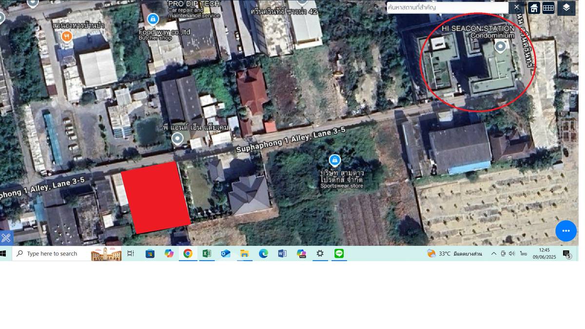 รูป ที่ดินสำหรับปล่อยเช่า 1,184 ตารางเมตร แถว ใน หนองบอน (ID 2144043) - รูปที่ 2/3