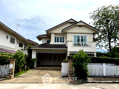 บ้านเดี่ยว เชียงใหม่ : บ้าน 3-ห้องนอน ใน ฟ้าฮ่าม (ID 1620571)