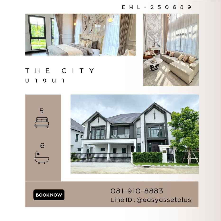 รูป EHL-250689 🌳 THE CITY BANGNA2 – แปลงสวยที่สุด หน้าสวน! บ้านใหม่ไม่เคยเข้าอยู่ ให้เช่า ✨ - รูปที่ 1/37