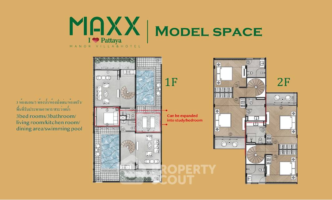 รูป ที่ดินสำหรับปล่อยขาย 21,715 ตารางเมตร แถว ใกล้ ห้วยใหญ่ (ID 2144999) - รูปที่ 7/7