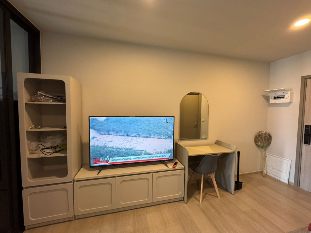 รูป ให้เช่า  แอสปาย อ่อนนุช สเตชั่น 🔴🔴 - รูปที่ 4/12