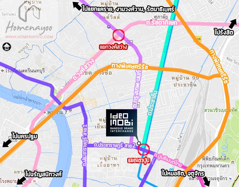 รูป คอนโด 1-ห้องนอน ที่ ไอดีโอ โมบิ แกรนด์ อินเตอร์เชนจ์ บางซื่อ ใกล้ MRT เตาปูน (ID 1156270) - รูปที่ 8/8