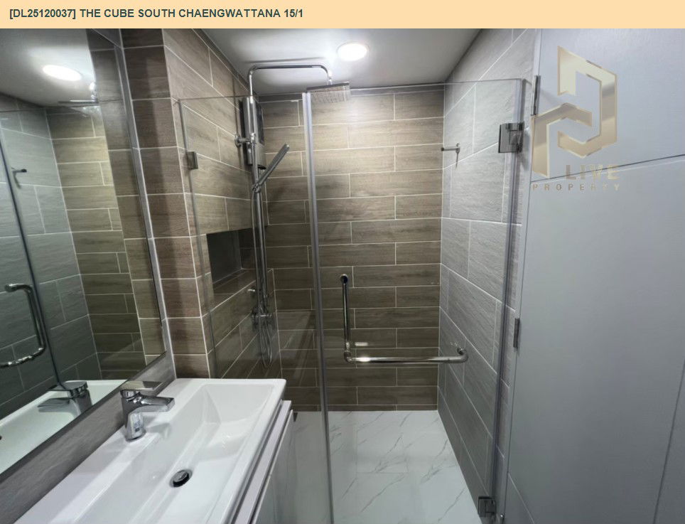 picture DL25120037 Condo for rent, THE CUBE SOUTH Chaengwattana 15/1 near -, ready to move in, call urgently 0638692663 LineID @655ebbvc - 7/10