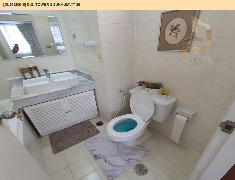 รูป DL25120010 ให้เช่าคอนโด ดี.เอส. ทาวเวอร์ 2 สุขุมวิท 39 (D.S. Tower 2 Sukhumvit 39) ใกล้ BTS พร้อมพงษ์ พร้อมเข้าอยู่ โทรด่วน 0638692663 LineID @897iyzll - รูปที่ 8/11