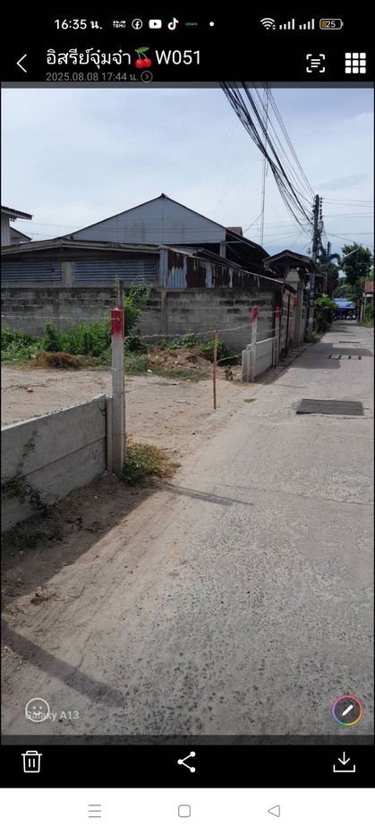 รูป พิกัดใจกลางหัวหิน! ที่ดิน 122.3 ตร.ว. เดินทางสะดวกมาก รีบตัดสินใจ ก่อนราคานี้จะหมดไป - รูปที่ 2/9