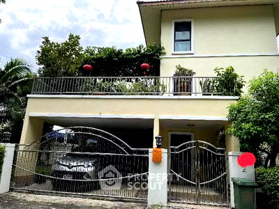 Houses for sale Pak Kret Nonthaburi : 4-BR House in Bang Phut (ID 2094663)