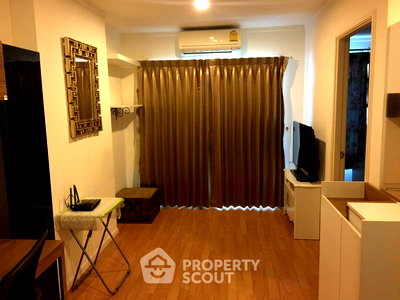 Condos for sale : 1-BR Condo at Lumpini Ville Prachachuen Phongphet 2 near MRT Wong Sawang (ID 674805)