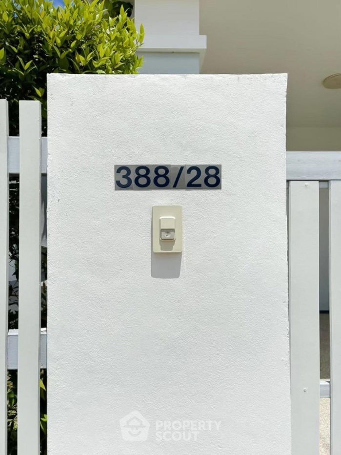 รูป บ้าน 2-ห้องนอน ใกล้ เมืองหัวหิน (ID 1874333) - รูปที่ 23/24